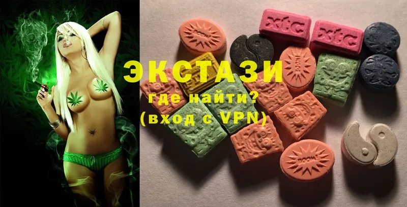 ЭКСТАЗИ MDMA  Николаевск-на-Амуре 